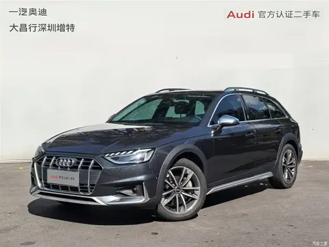 Audi A4 imported allroad quattro 2023