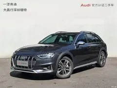 2023 Audi A4 imported allroad quattro — фото 1