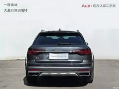 2023 Audi A4 imported allroad quattro — фото 6