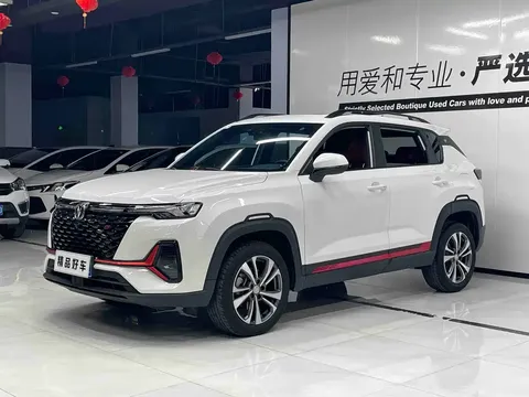2022 Changan CS35 PLUS Blue Whale NE 1.4T DCT Luxury