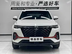 2022 Changan CS35 PLUS Blue Whale NE 1.4T DCT Luxury, белый — фото 2