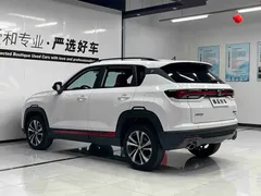2022 Changan CS35 PLUS Blue Whale NE 1.4T DCT Luxury, белый — фото 4