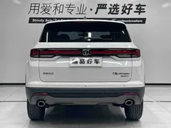 2022 Changan CS35 PLUS Blue Whale NE 1.4T DCT Luxury, белый — фото 5