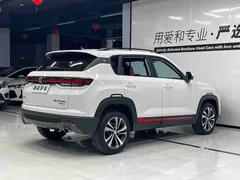 2022 Changan CS35 PLUS Blue Whale NE 1.4T DCT Luxury, белый — фото 6