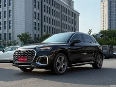 2021 Audi Q5L 45 TFSI luxury dynamic model — фото 2