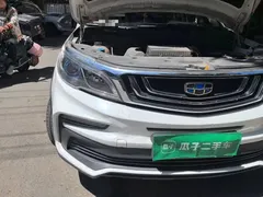 2020 Geely Vision X3 1.5L CVT, белый — фото 21