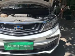 2020 Geely Vision X3 1.5L CVT, белый — фото 22