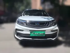 2020 Geely Vision X3 1.5L CVT, белый — фото 24