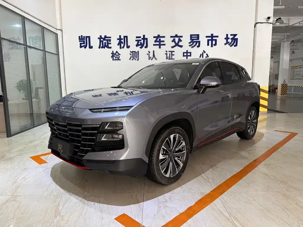 2023 Jetour Dashing 1.5T DCT Xingyao PRO