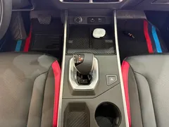 2023 Jetour Dashing 1.5T DCT Xingyao PRO — фото 15