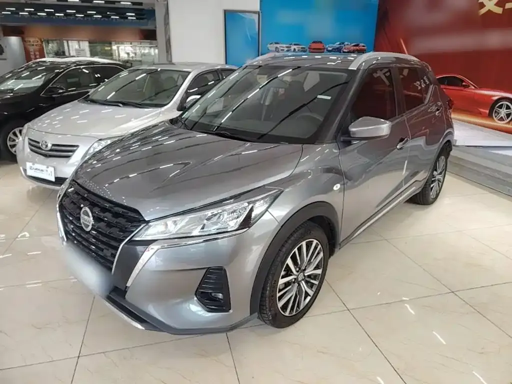 2022 Nissan Kicks 1.5L CVT XL