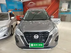 2022 Nissan Kicks 1.5L CVT XL — фото 3