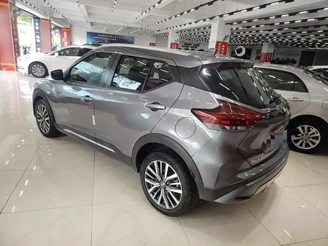 2022 Nissan Kicks 1.5L CVT XL