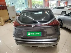 2022 Nissan Kicks 1.5L CVT XL — фото 6