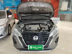 2022 Nissan Kicks 1.5L CVT XL — фото 20
