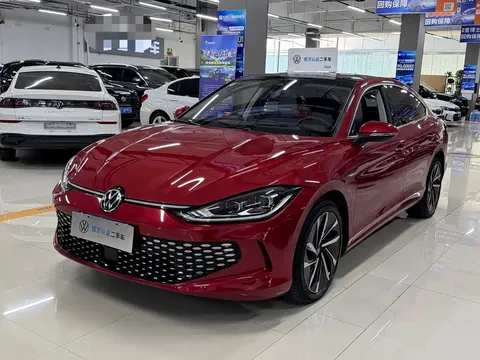 2023 Volkswagen Lamando L 280TSI DSG Flagship