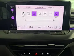 2023 Volkswagen Lamando L 280TSI DSG Flagship — фото 9