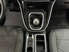 2023 Haval M6 PLUS 1.5T MT, белый — фото 22