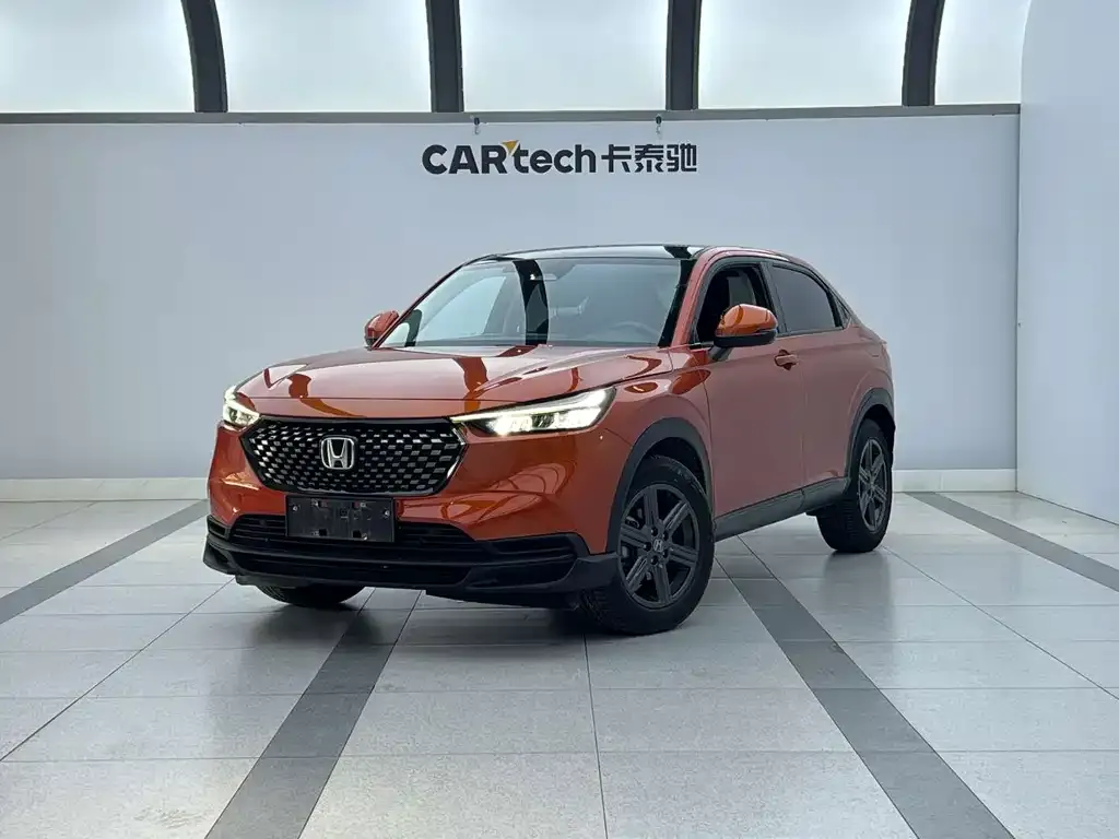 2023 Honda XR-V 1.5L CVT