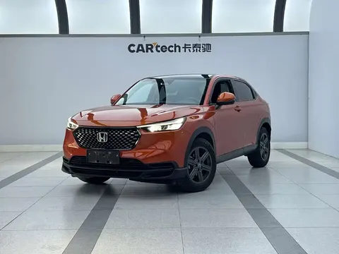 2023 Honda XR-V 1.5L CVT