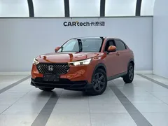 2023 Honda XR-V 1.5L CVT — фото 1