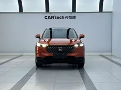 2023 Honda XR-V 1.5L CVT — фото 6