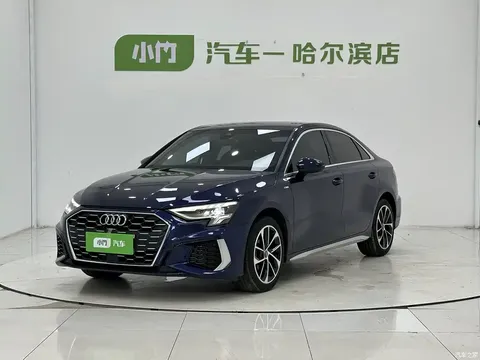 Audi A3 A3L Limousine 2022