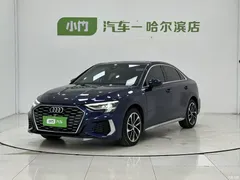 2022 Audi A3 A3L Limousine 35 TFSI Aggressive Sports — фото 1