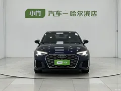 2022 Audi A3 A3L Limousine 35 TFSI Aggressive Sports — фото 2