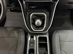 2023 Haval M6 PLUS 1.5T MT, белый — фото 14