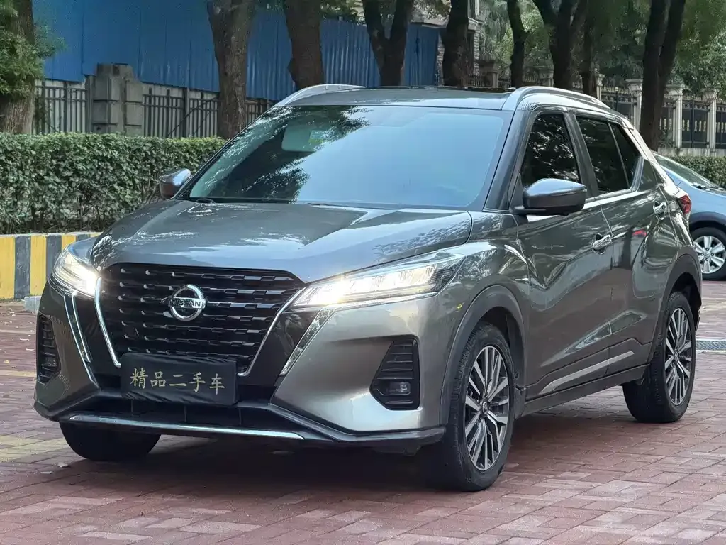 2022 Nissan Kicks 1.5L CVT XV Luxury