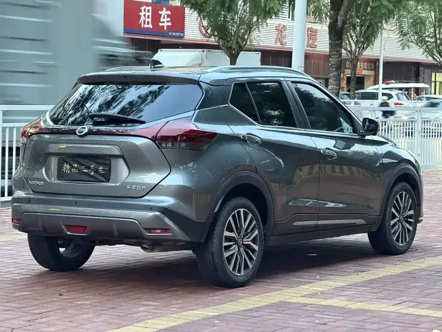 2022 Nissan Kicks 1.5L CVT XV Luxury