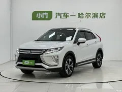 2021 Mitsubishi Yi Ge 1.5T CVT 2WD Dream, белый — фото 1