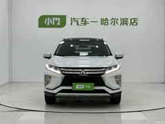 2021 Mitsubishi Yi Ge 1.5T CVT 2WD Dream, белый — фото 2