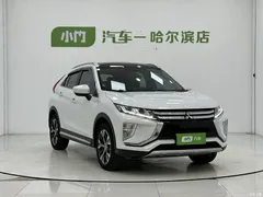 2021 Mitsubishi Yi Ge 1.5T CVT 2WD Dream, белый — фото 3