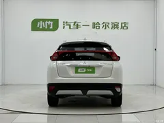 2021 Mitsubishi Yi Ge 1.5T CVT 2WD Dream, белый — фото 6