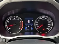 2021 Mitsubishi Yi Ge 1.5T CVT 2WD Dream, белый — фото 13