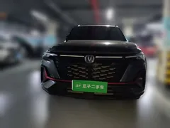 2023 Changan CS35 PLUS 1.4T DCT Luxury — фото 24