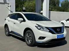 2021 Nissan Murano 2.5L XL 2WD Luxury, белый — фото 2