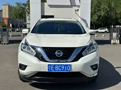 2021 Nissan Murano 2.5L XL 2WD Luxury, белый — фото 3