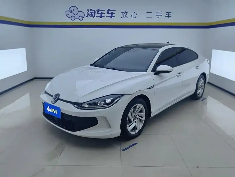 2022 Volkswagen Lamando L 280TSI DSG