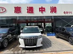 2021 Toyota Alphard Hybrid 2.5L Luxury, белый — фото 5