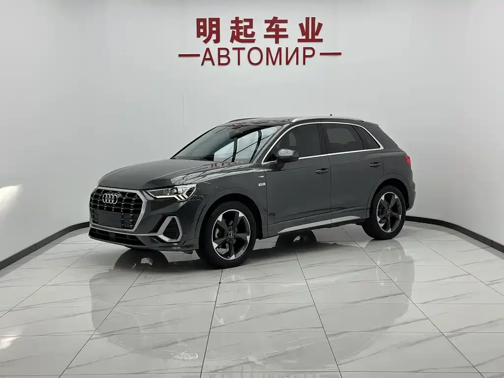 2022 Audi Q3 35 TFSI
