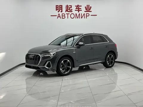 2022 Audi Q3 35 TFSI