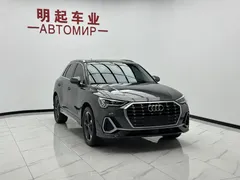 2022 Audi Q3 35 TFSI — фото 3