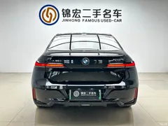 2023 BMW i7 eDrive50L Leading M Sport Package, чёрный — фото 27