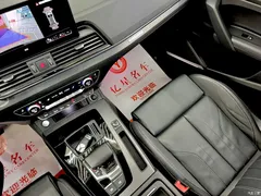 2022 Audi Q5L 45T luxury dynamic model — фото 7