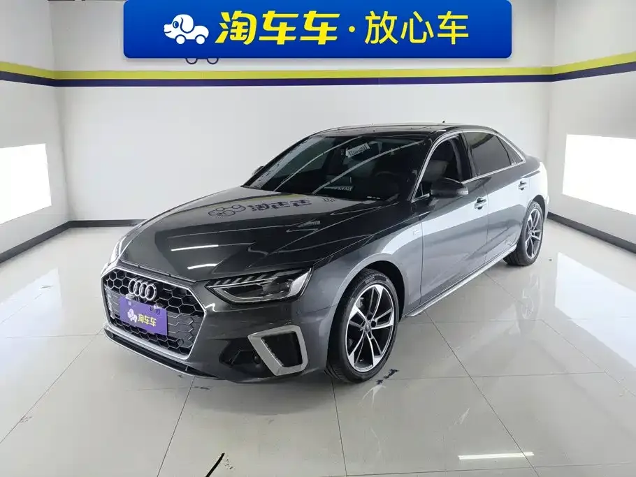 2022 Audi A4L 40 TFSI