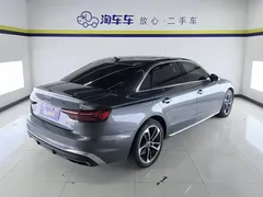 2022 Audi A4L 40 TFSI — фото 3