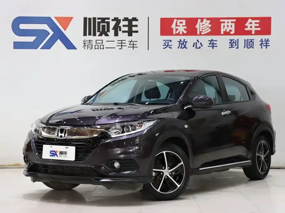 2020 Honda Vezel 1.5L CVT Pioneer